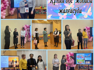 WhatsApp Image 2022-04-02 at 12.40.47